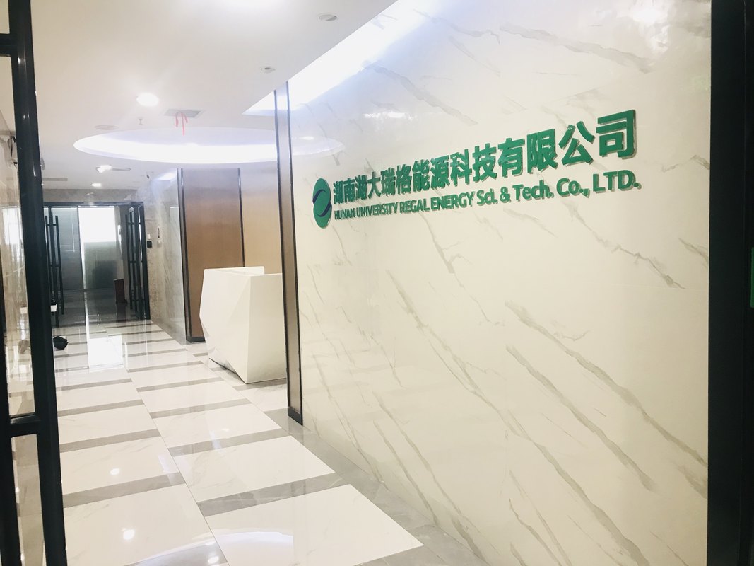 公司图片7