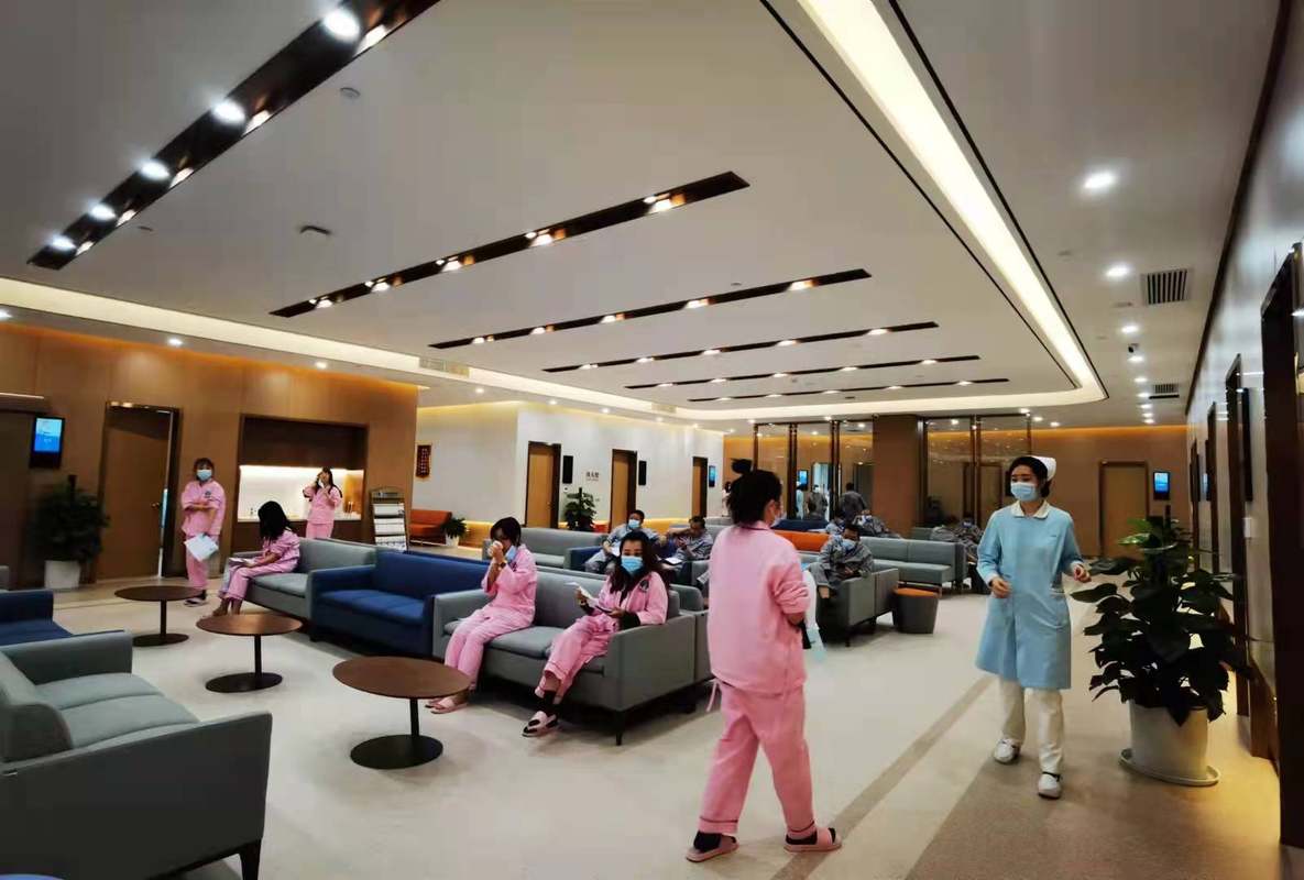 尚医邦康医院管理有限公司