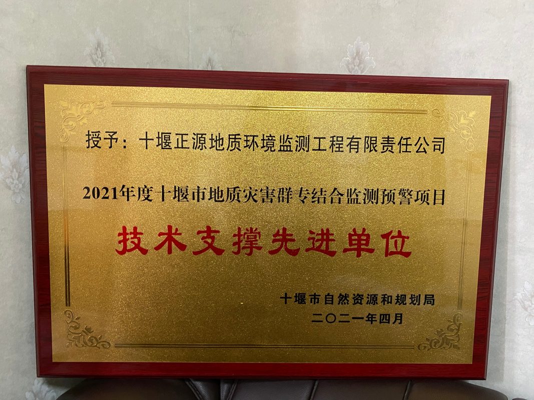 相册图片1