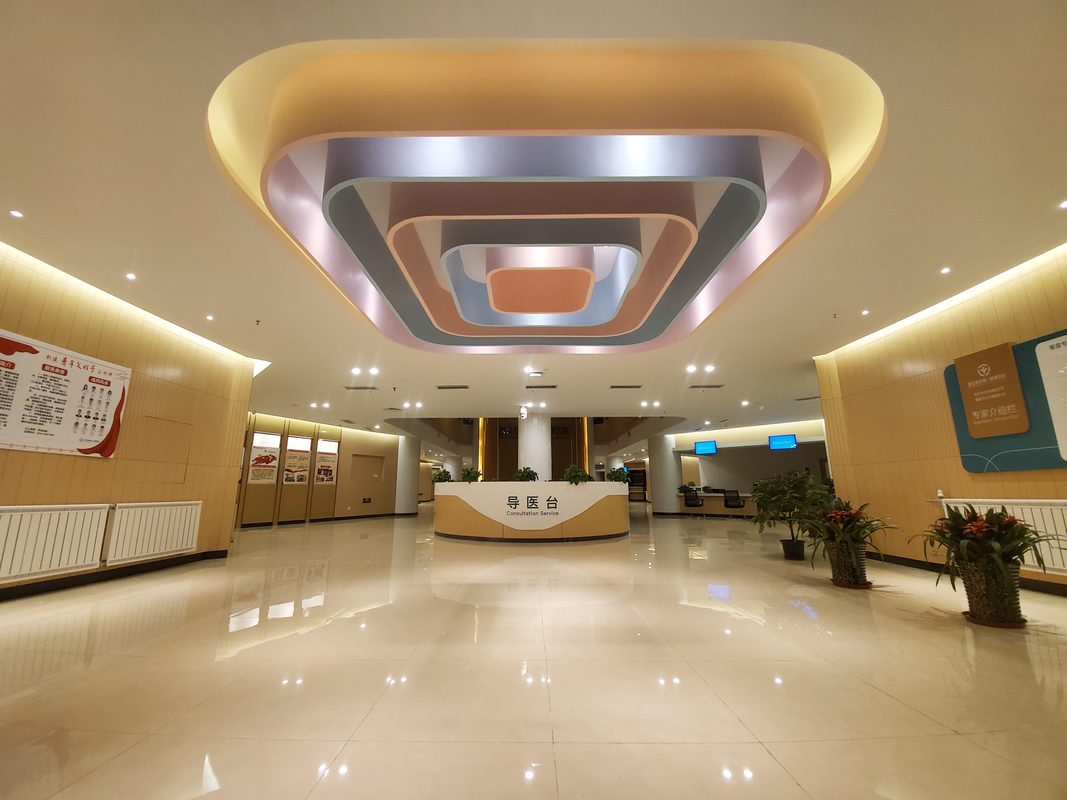 青岛城投春晖第一康复医院有限公司