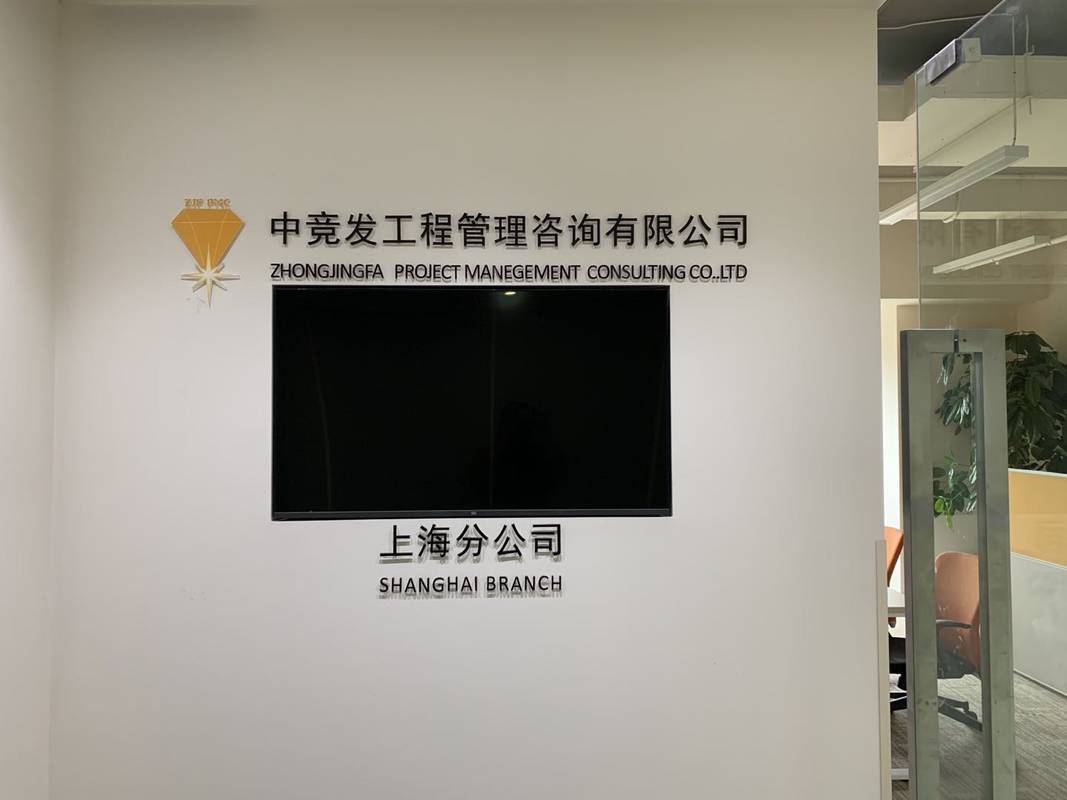 相册图片1