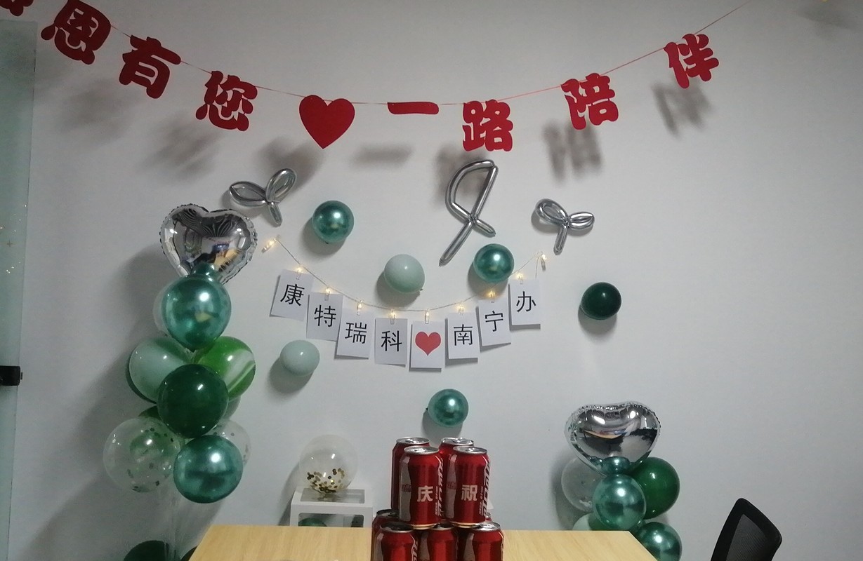 相册图片6