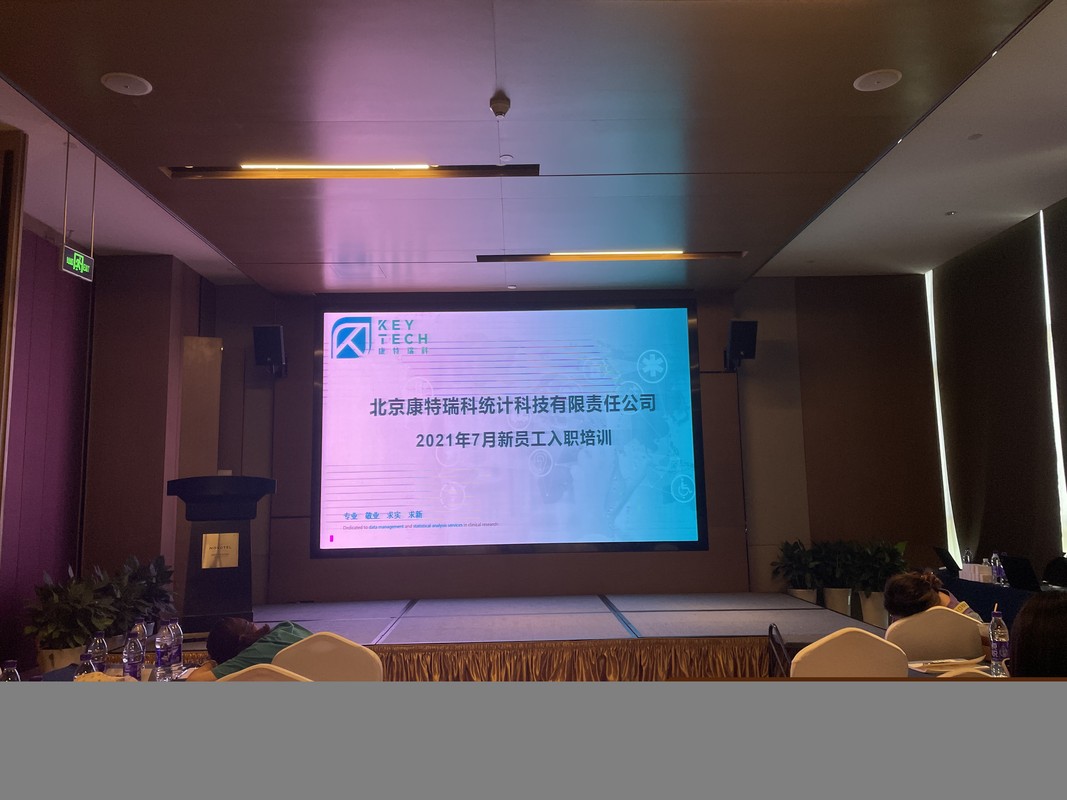 相册图片7