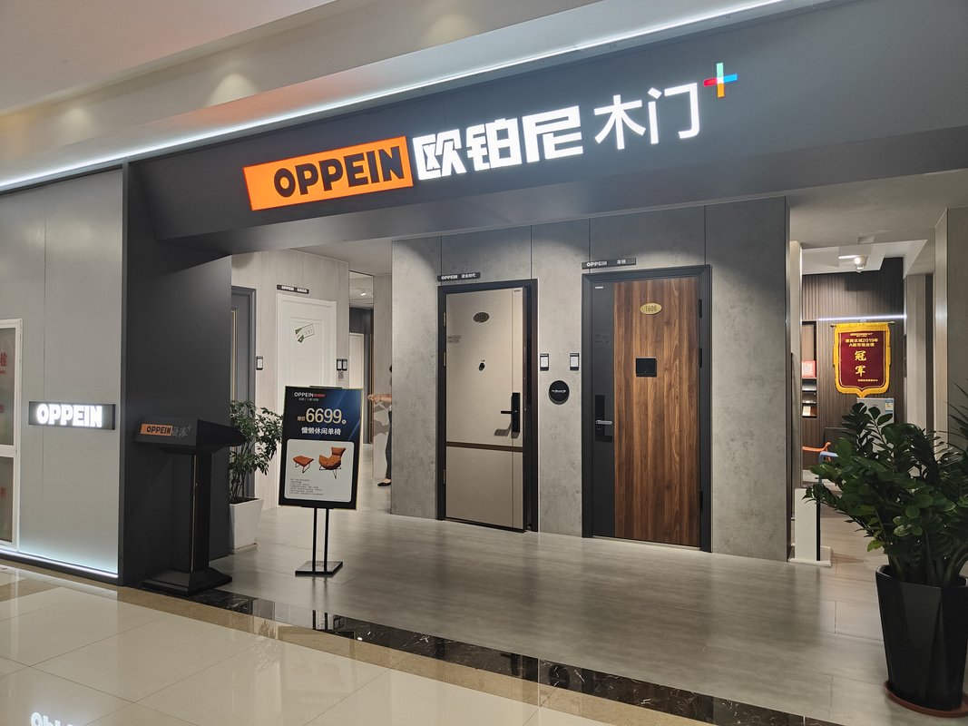 木门十大品牌营销(木门销量第一品牌) 木门十大品牌营销(木门销量第一品牌)