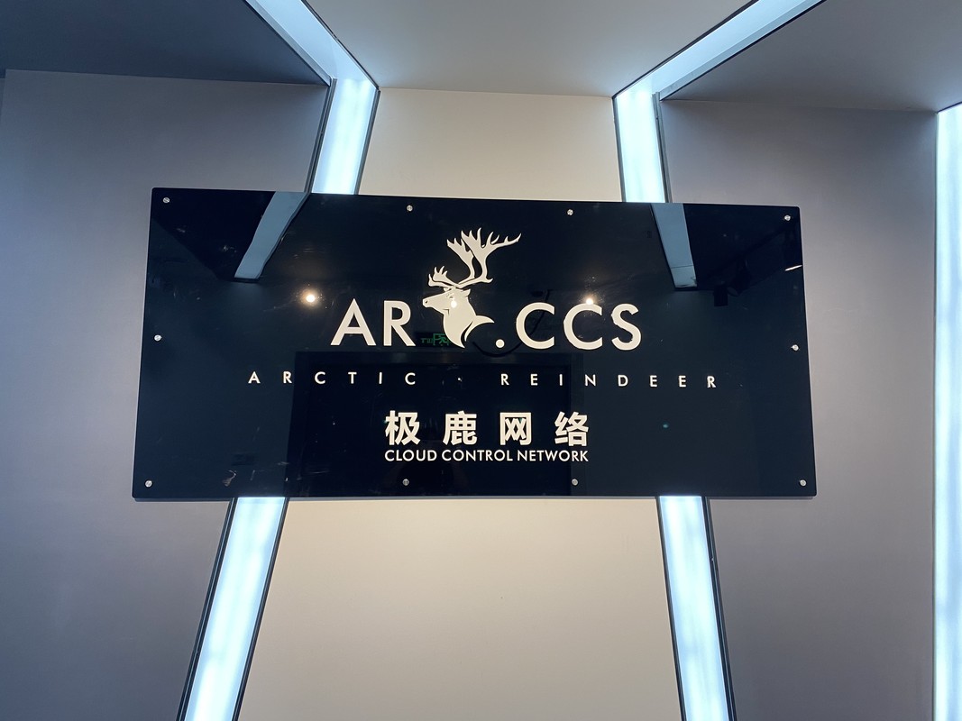 相册图片8
