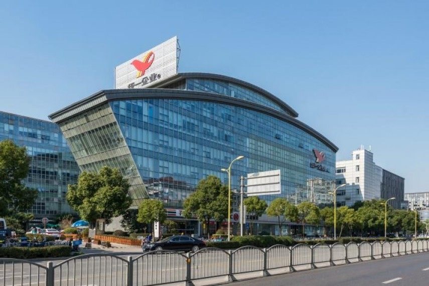 统一企业中国投资有限公司上海分公司