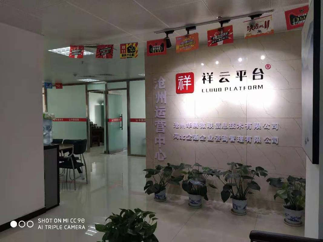 相册图片1