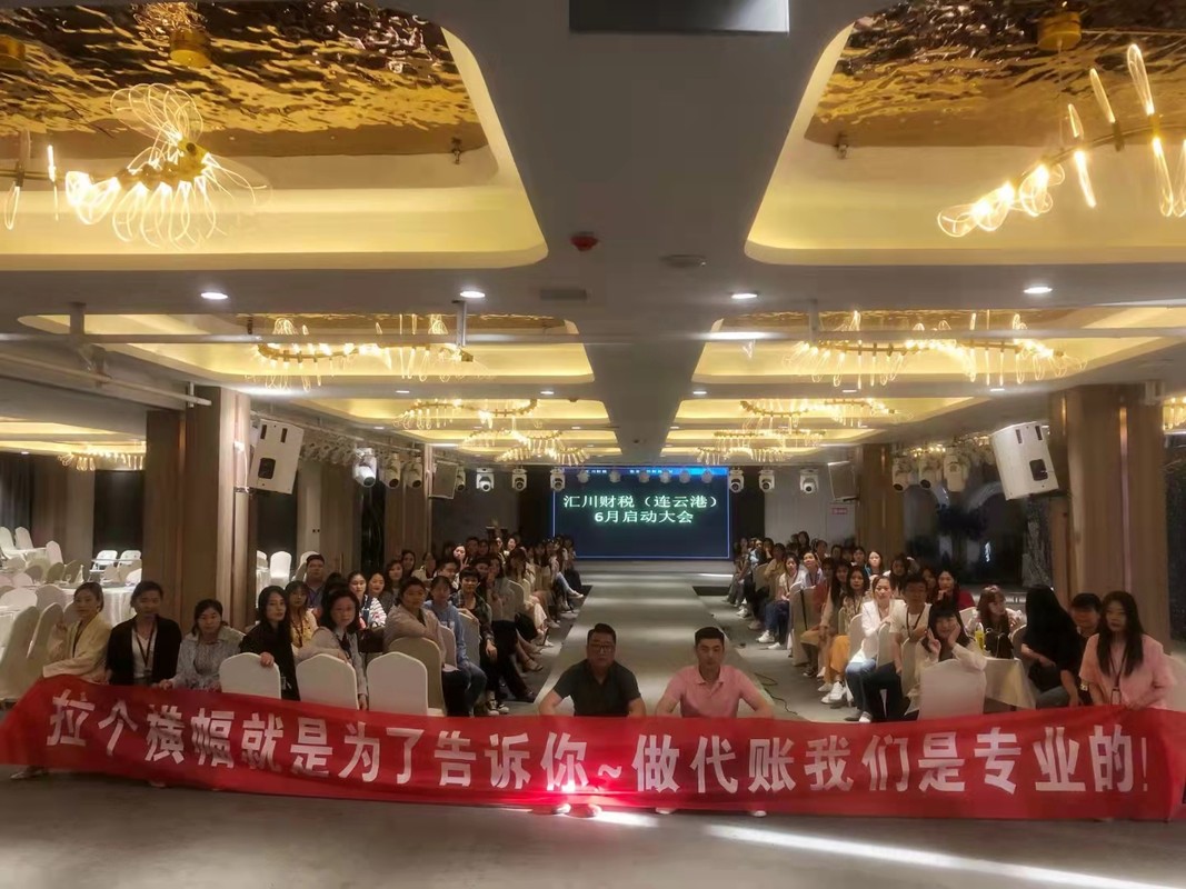 相册图片2