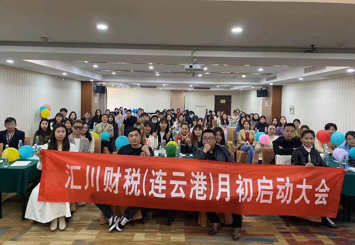 相册图片3