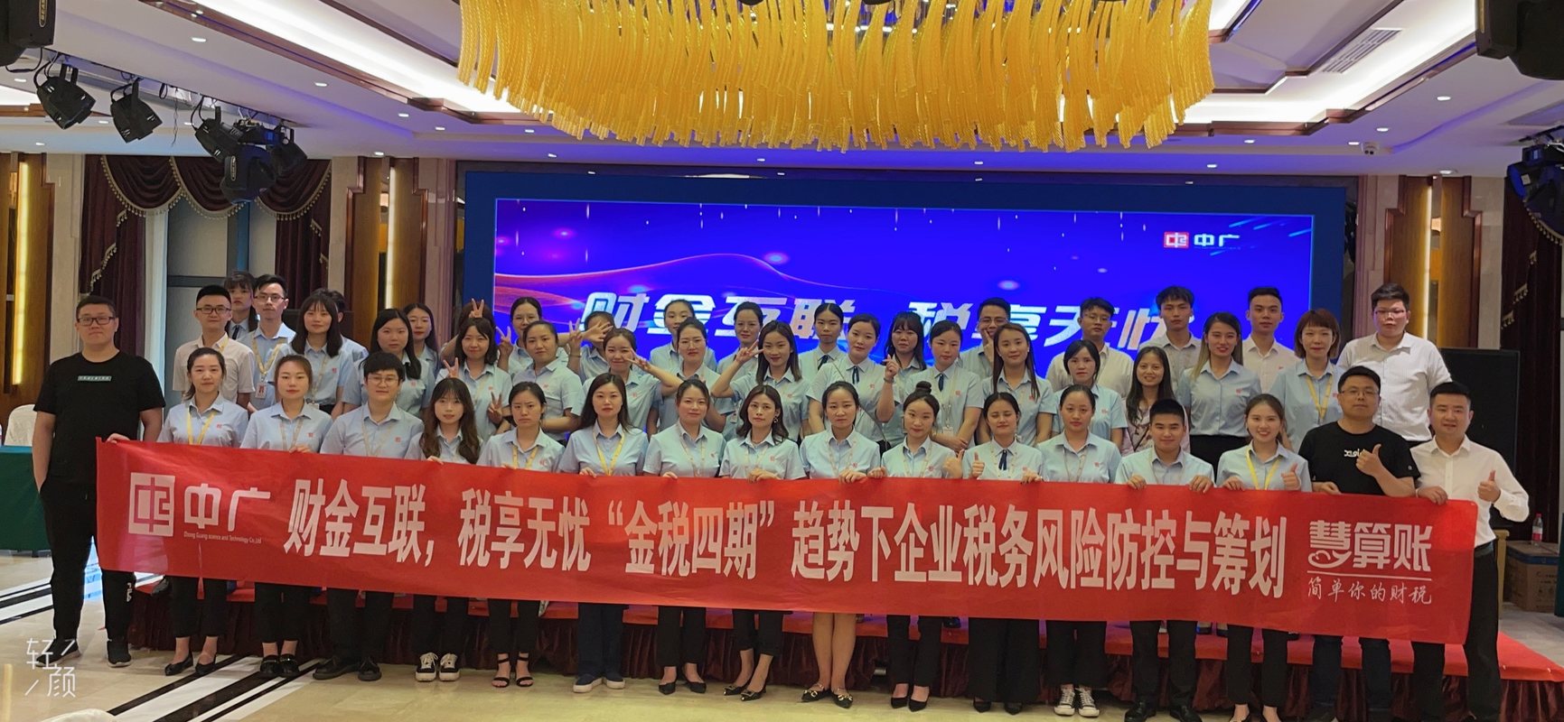 相册图片1