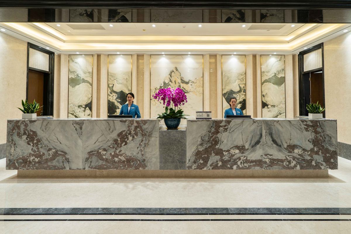 四川第一江南酒店管理有限公司