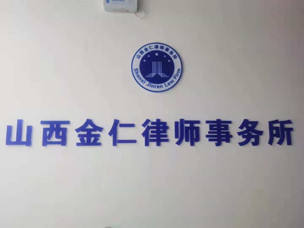 相册图片1