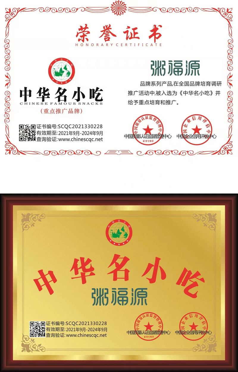 相册图片2