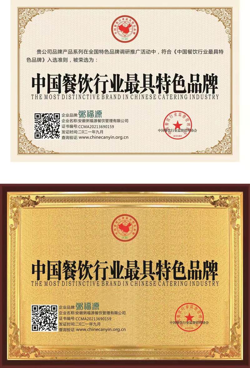 相册图片3