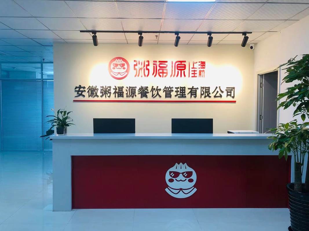 相册图片5