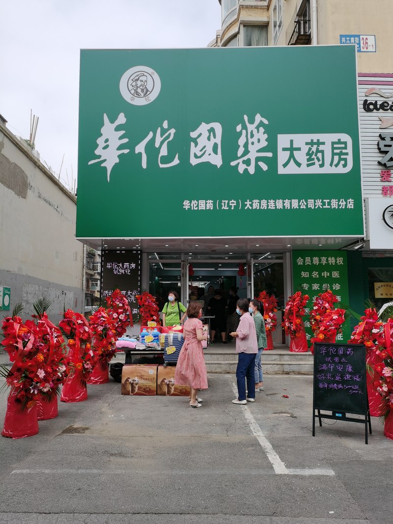 相册图片1