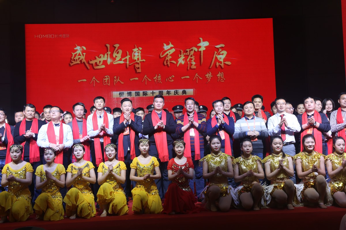 相册图片1