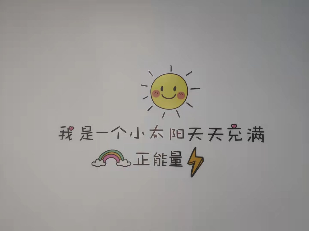 相册图片2