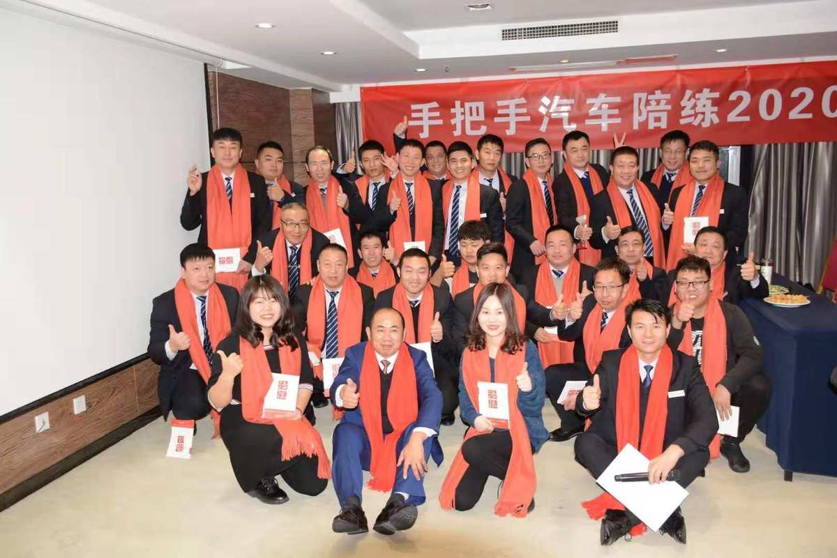 相册图片7