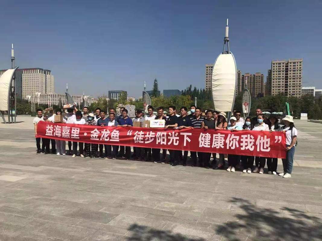 相册图片1
