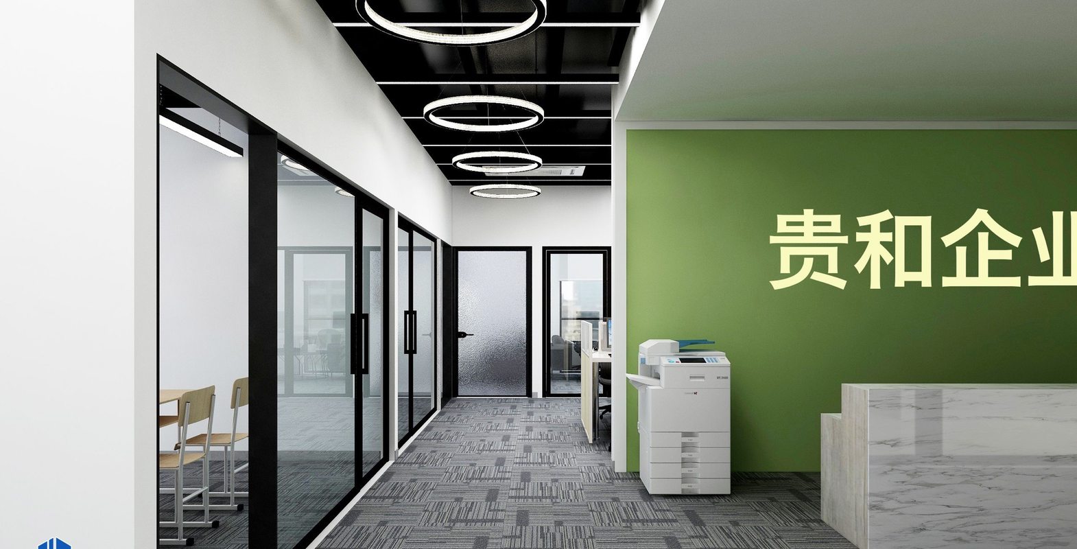 苏州贵和企业管理咨询服务有限公司南宁分公司