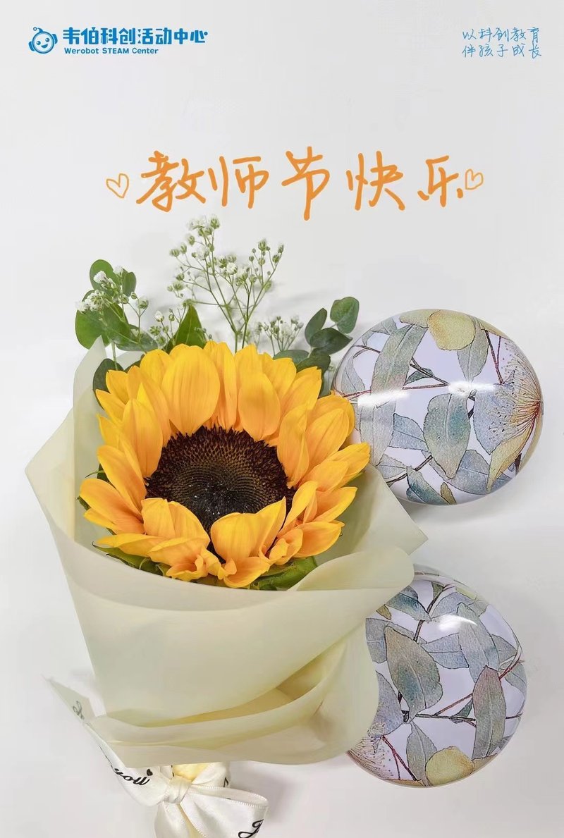 相册图片2