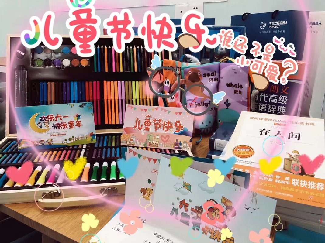 相册图片3