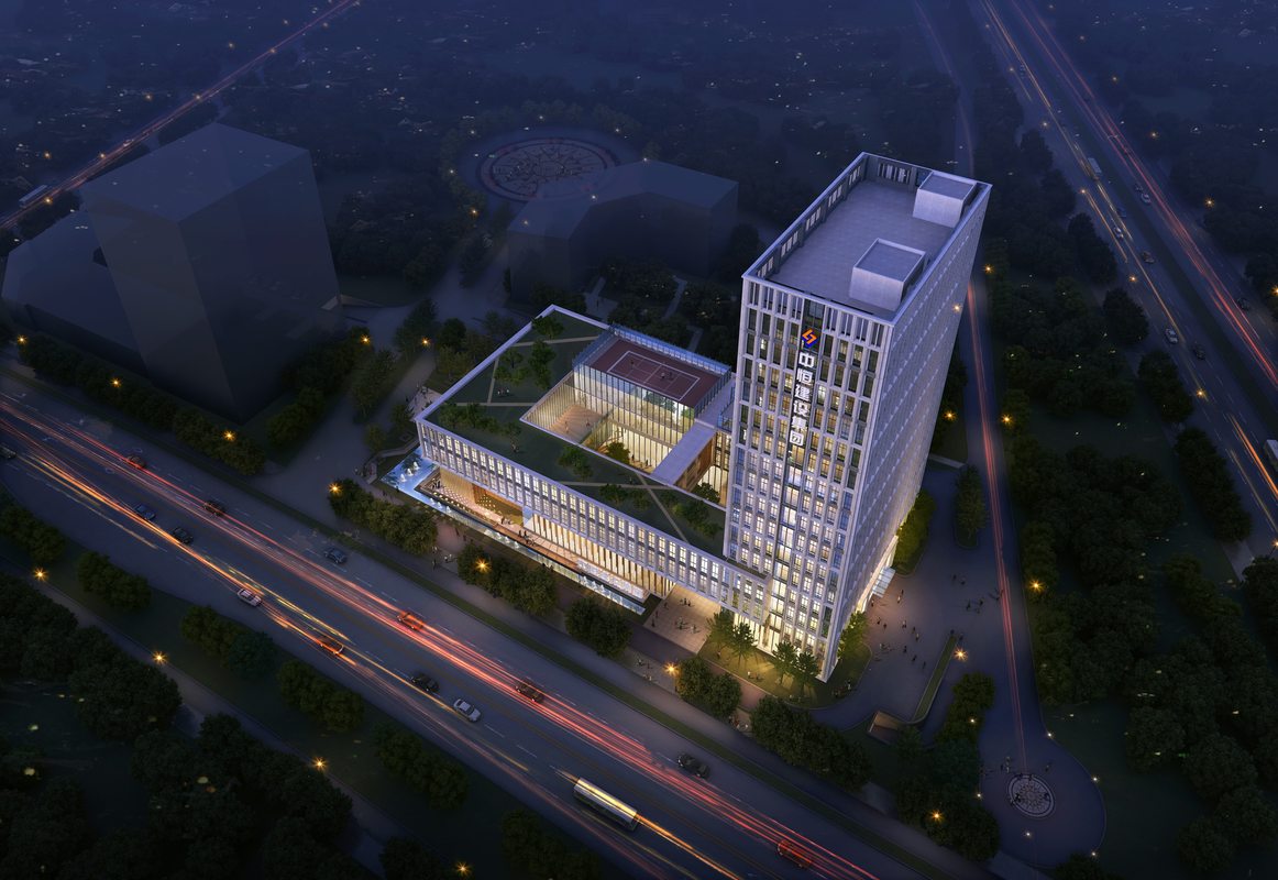 中恒建设集团有限公司