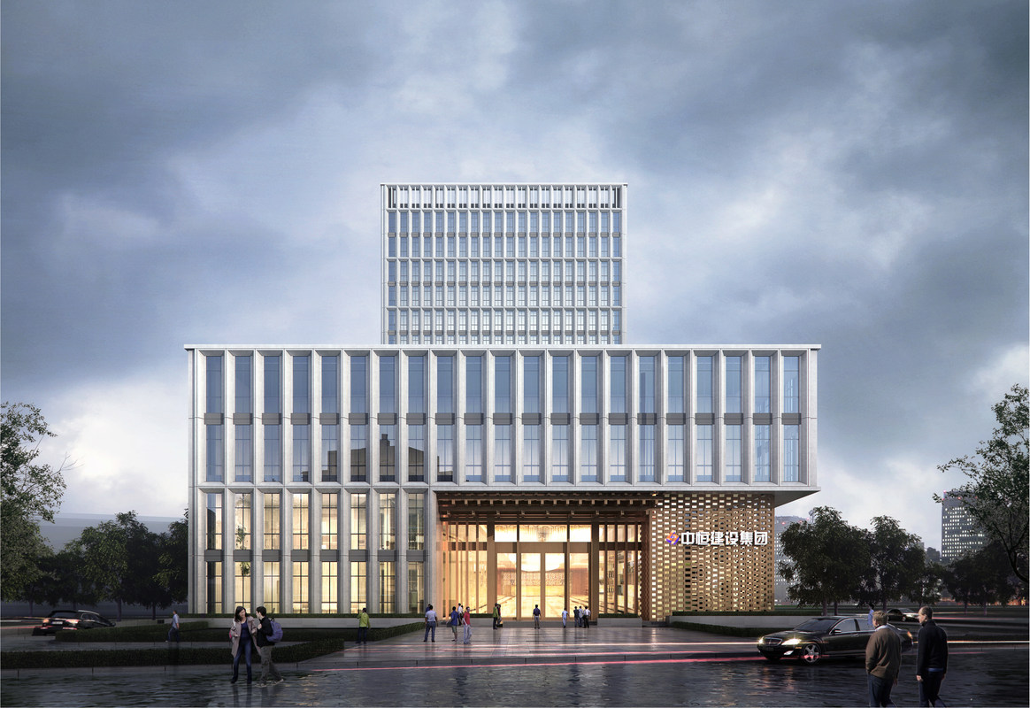 中恒建设集团有限公司