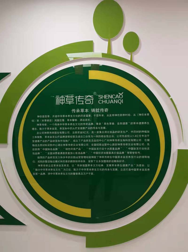 相册图片8