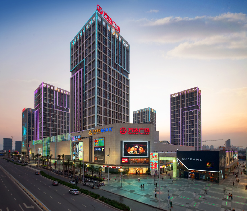 福州万达广场商业物业管理有限公司