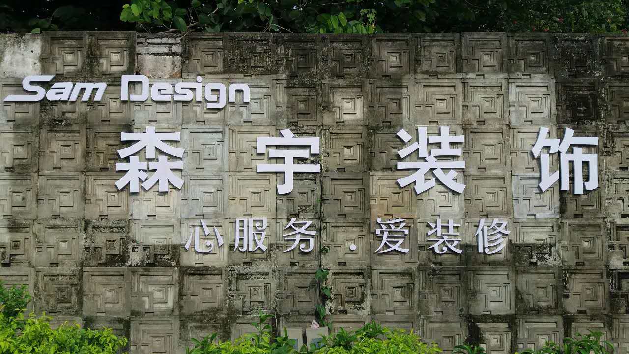 相册图片2