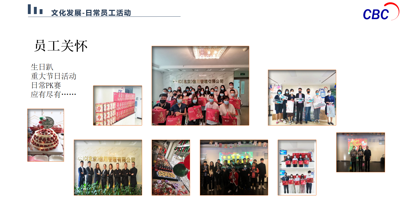 相册图片9