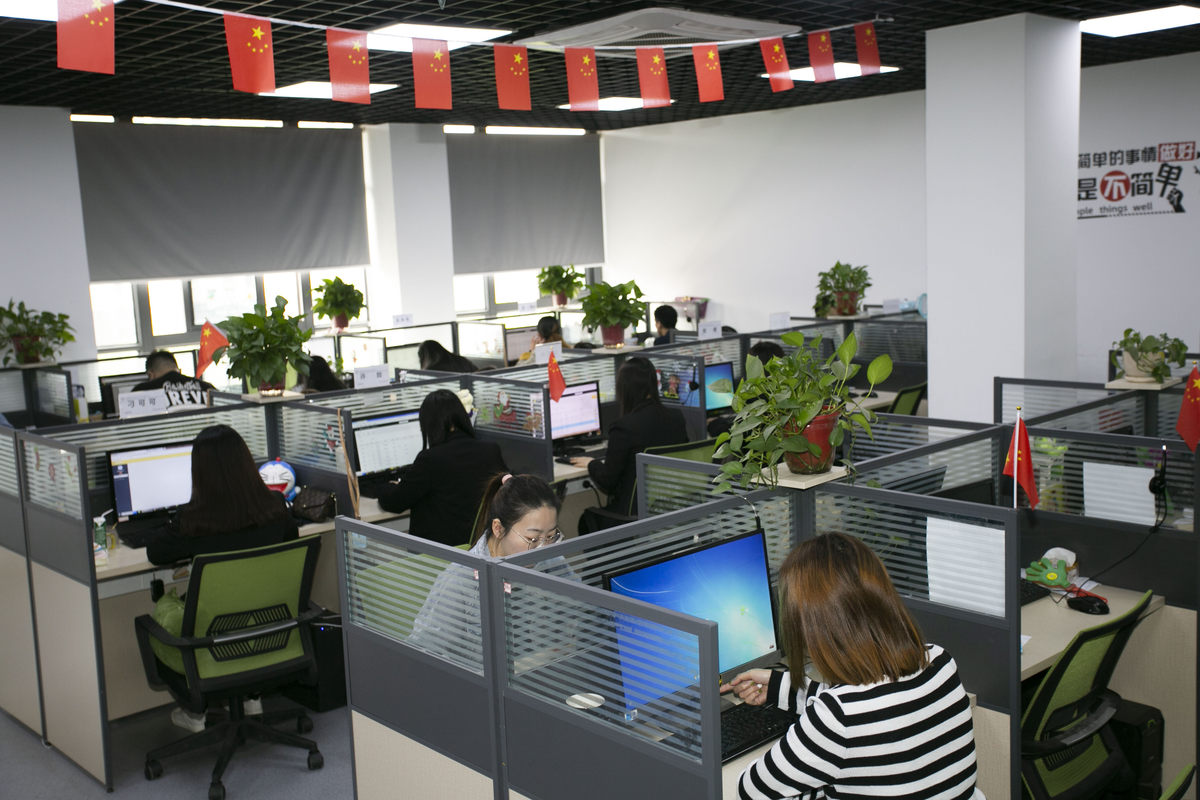 相册图片7