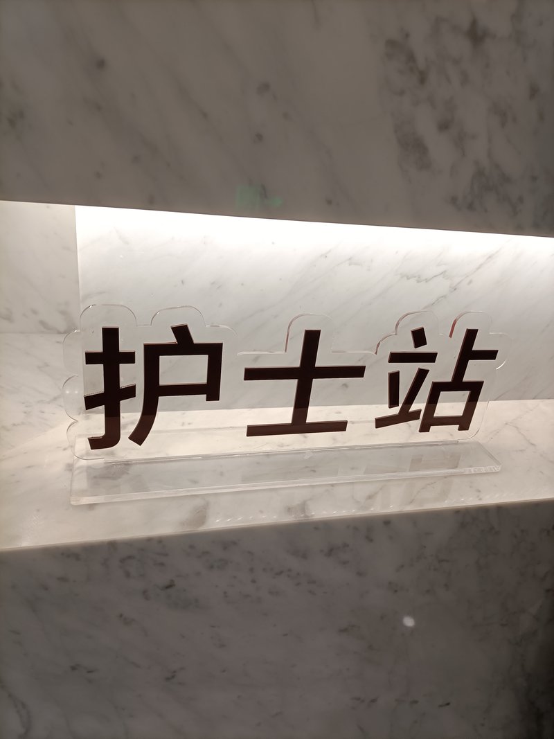 相册图片4