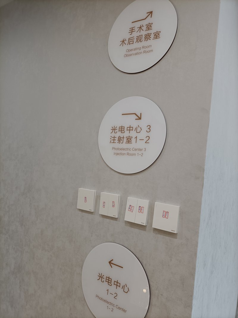 相册图片5