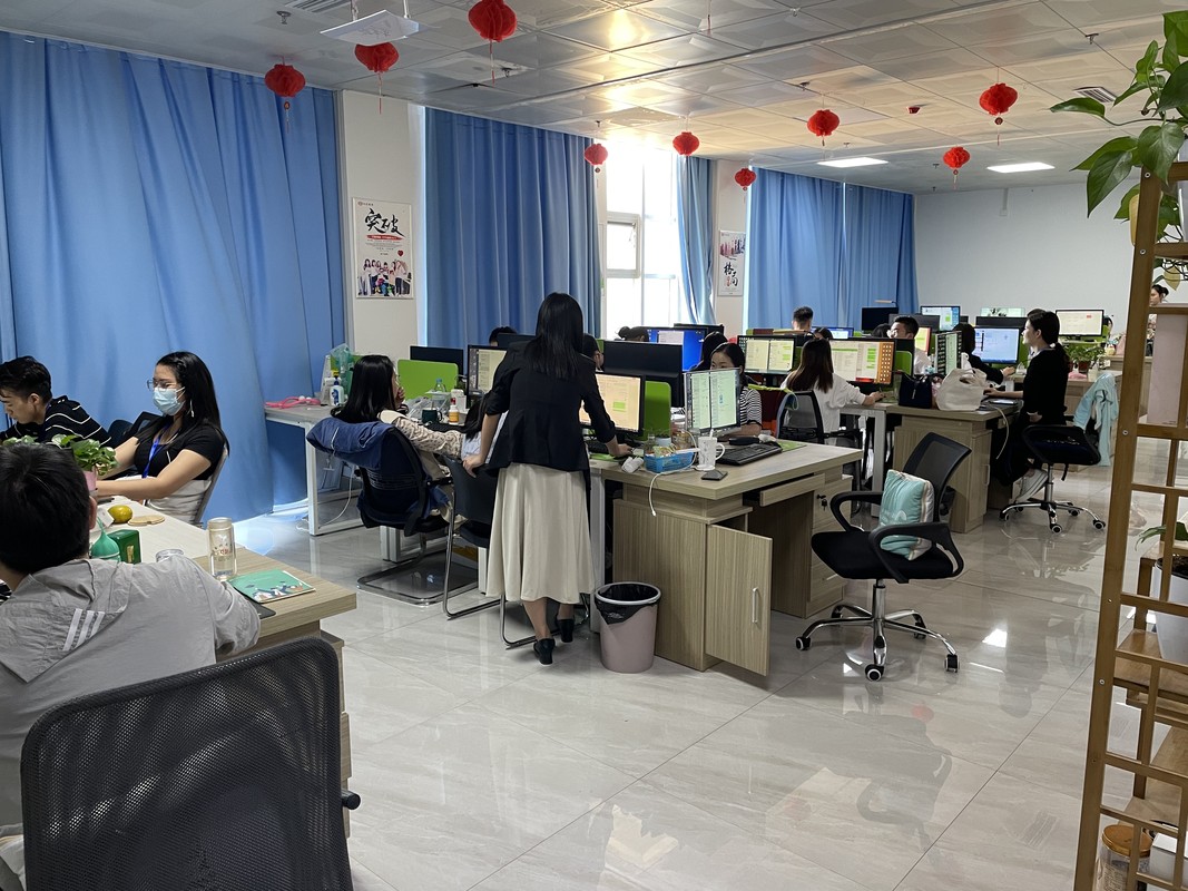 信阳世纪中欣教育信息咨询有限公司