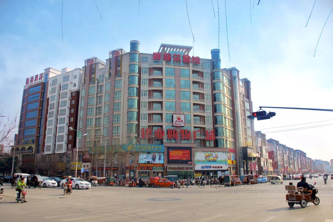 郑州建业商场图片
