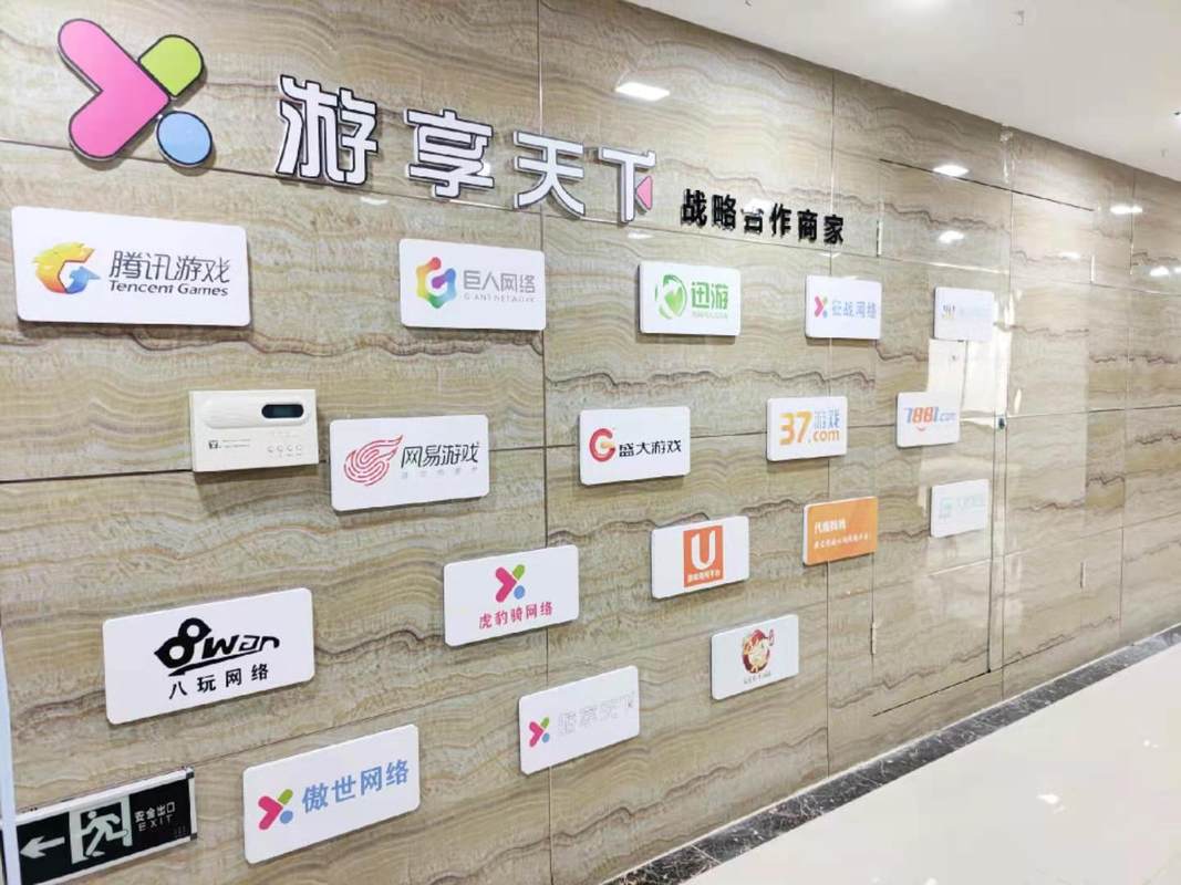 相册图片3