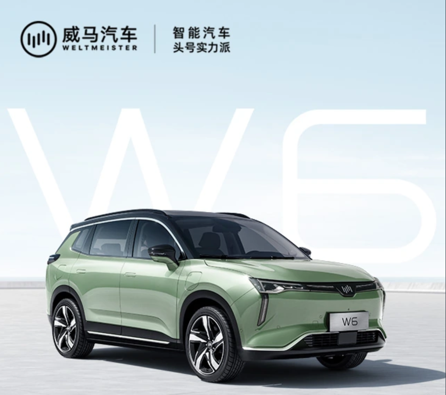 昆明威易汽车贸易有限公司招聘信息|招聘岗位|最新职位信息-智联招聘