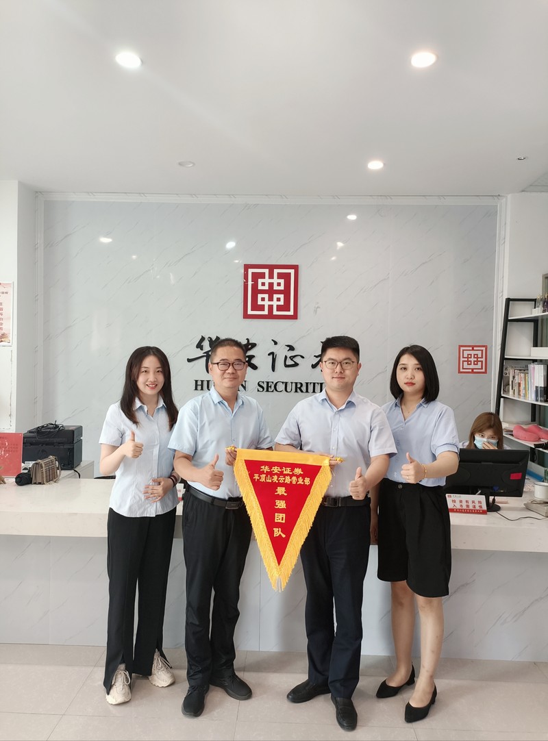 相册图片5