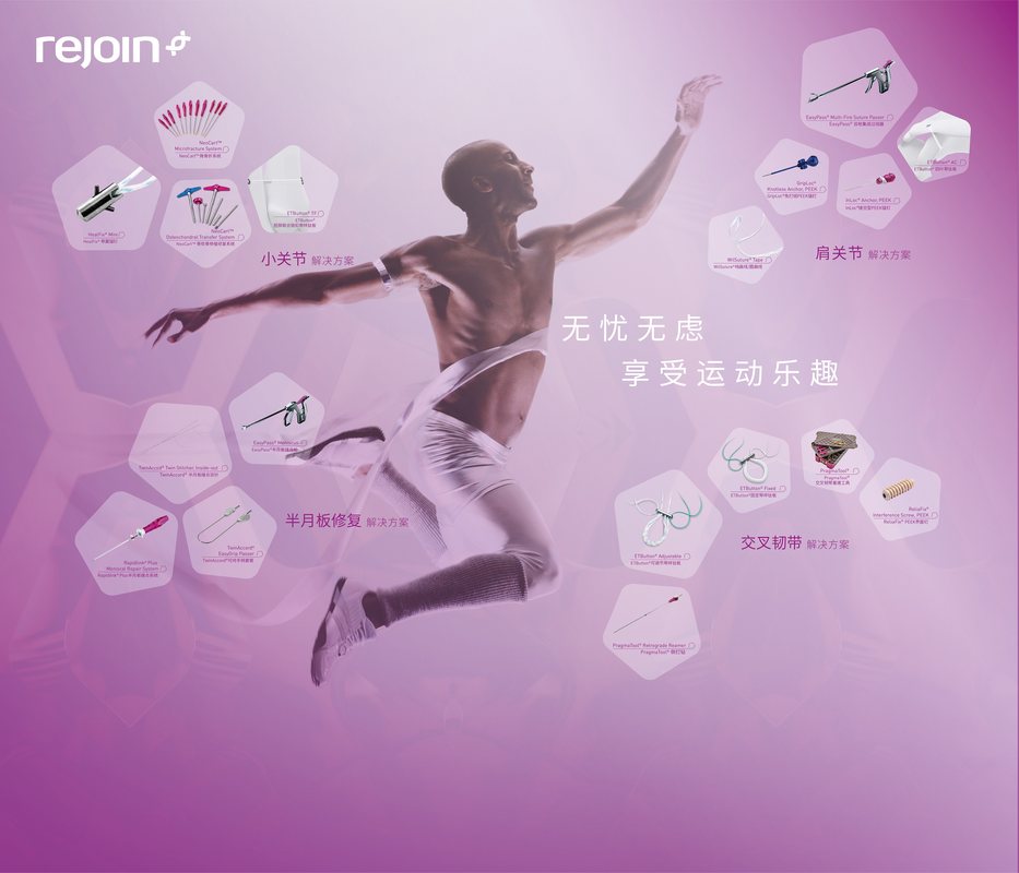 相册图片4
