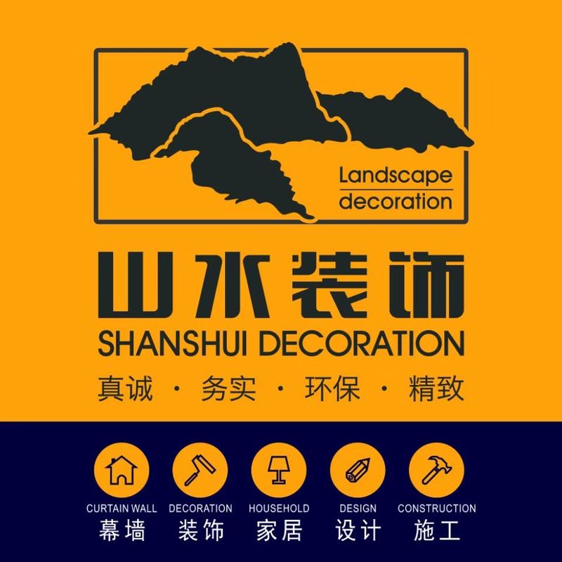 相册图片1