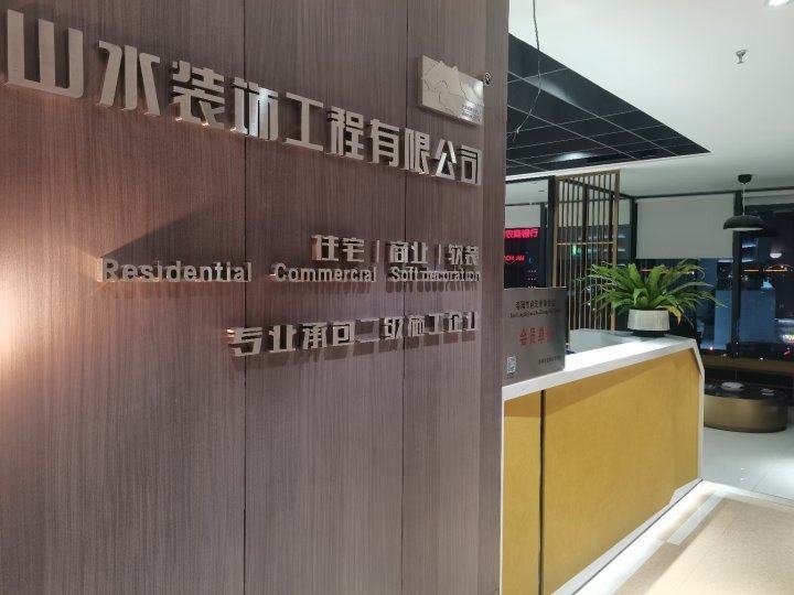 相册图片2