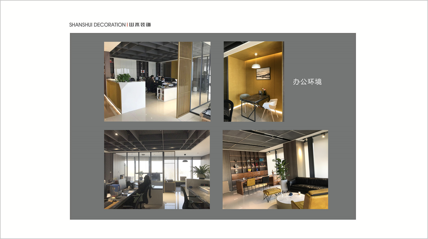 相册图片5