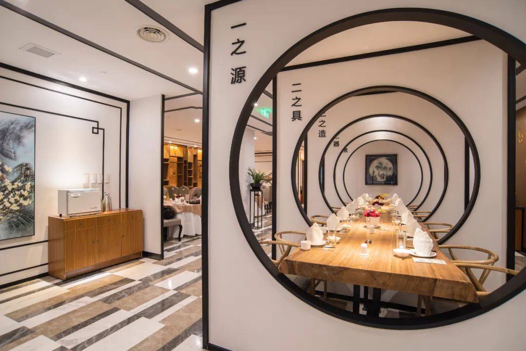 上海徐汇圆苑餐饮有限公司