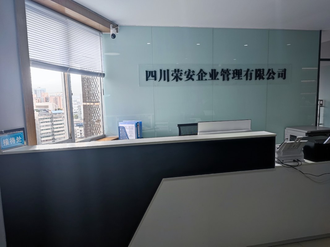 相册图片1