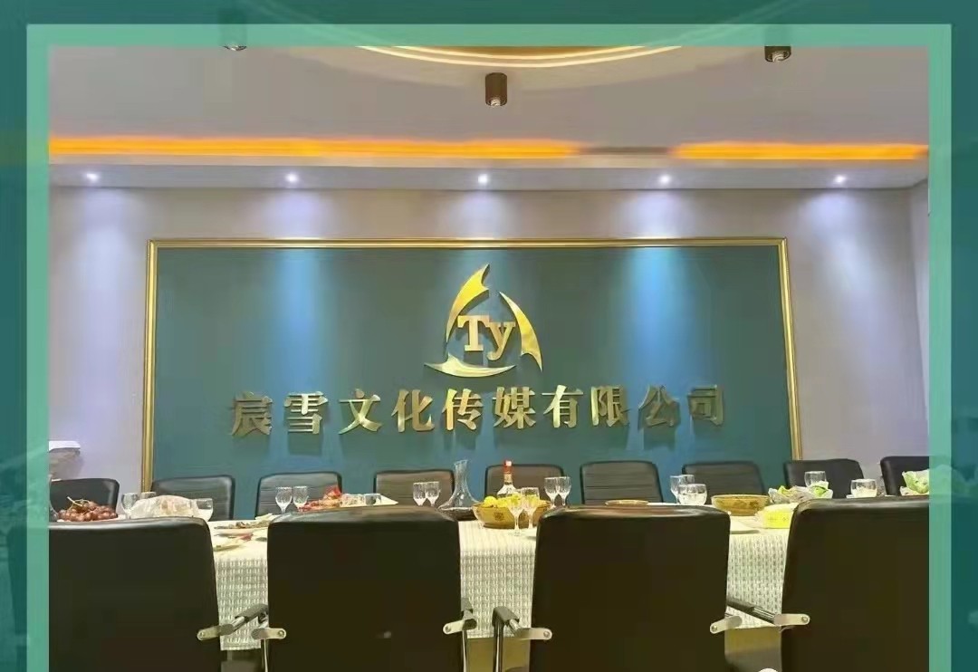 相册图片1