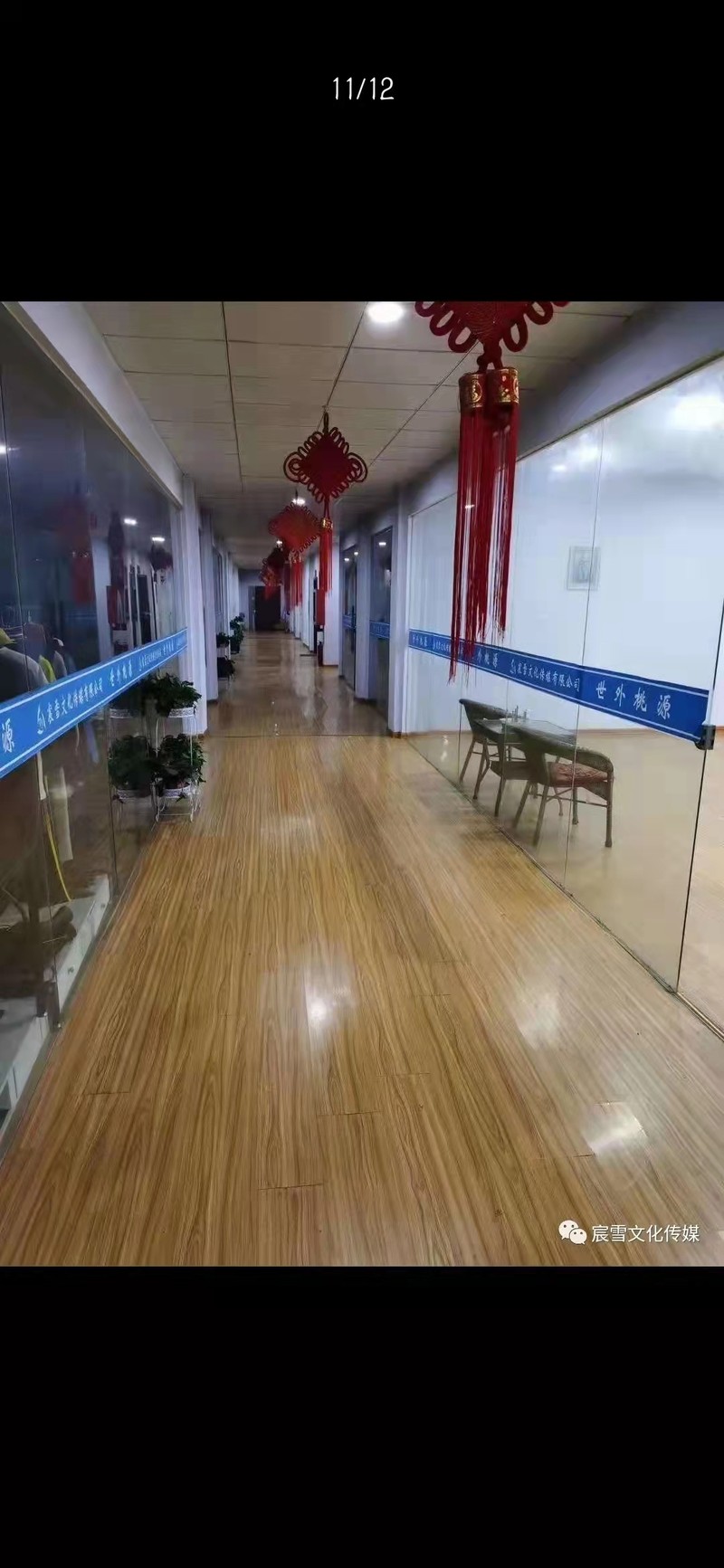 相册图片2