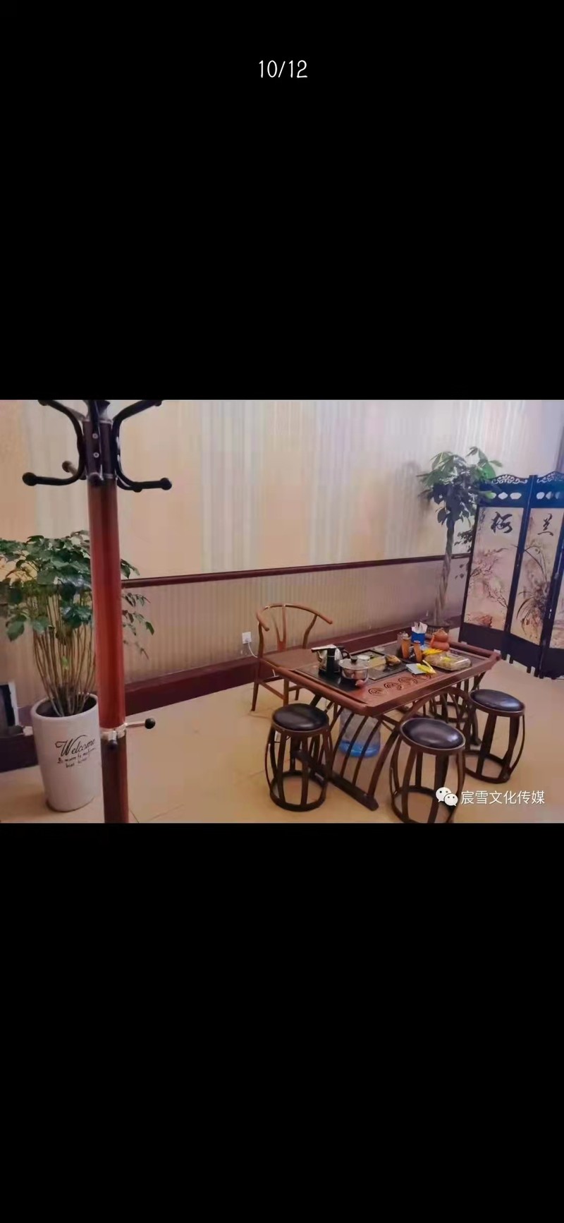 相册图片3